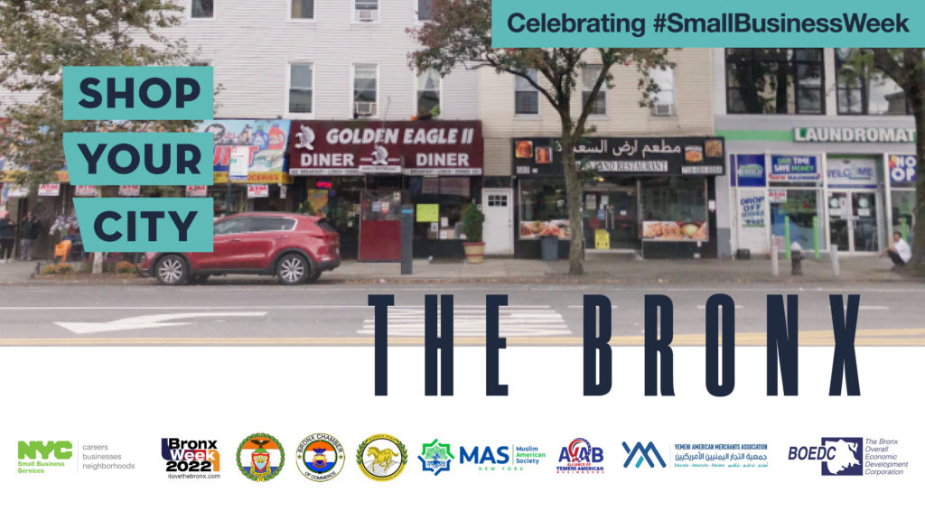 Commercial corridor on Morris Park Avenue in the Bronx with Shop Your City Bronx text and SBS and partner logos